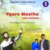 Pyare Masiha lahu bahake